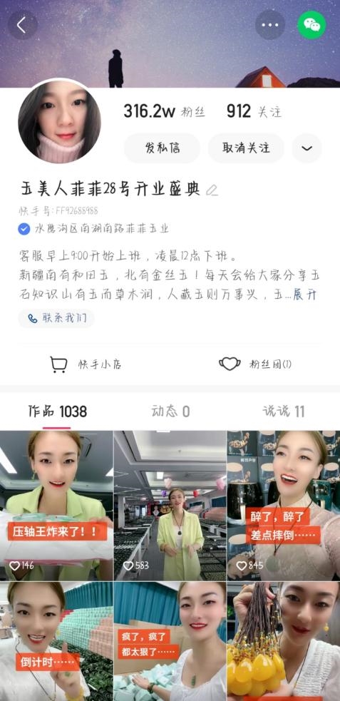 AG真人百家乐APP